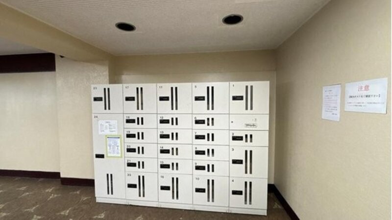 その他共用部 その他共用部