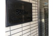 その他現地 その他現地