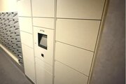 その他内観