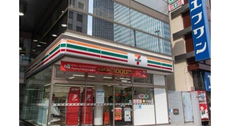 コンビニ コンビニ