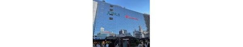 その他環境写真 その他環境写真