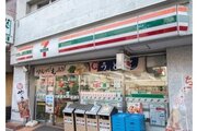 コンビニ コンビニ