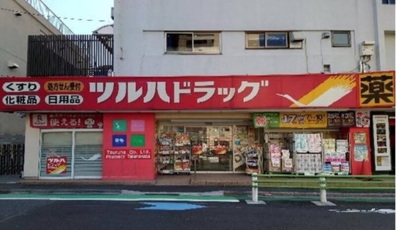 ドラッグストア