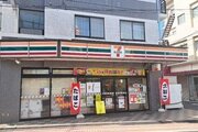コンビニ コンビニ