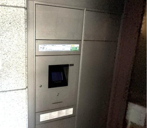 その他共用部