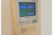 その他設備 その他設備