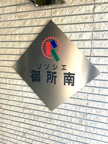 エンブレム エンブレム