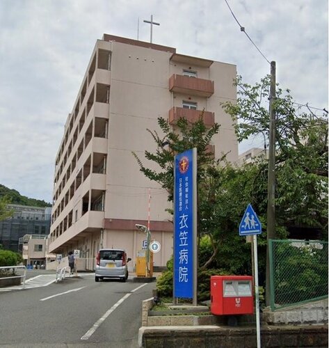 病院 病院