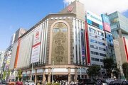 その他環境写真 その他環境写真