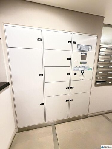 その他共用部