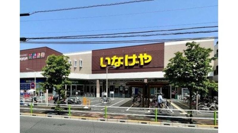 スーパー スーパー