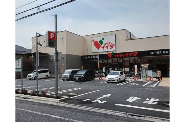スーパー スーパー