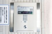 その他共用部
