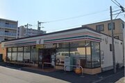 コンビニ コンビニ