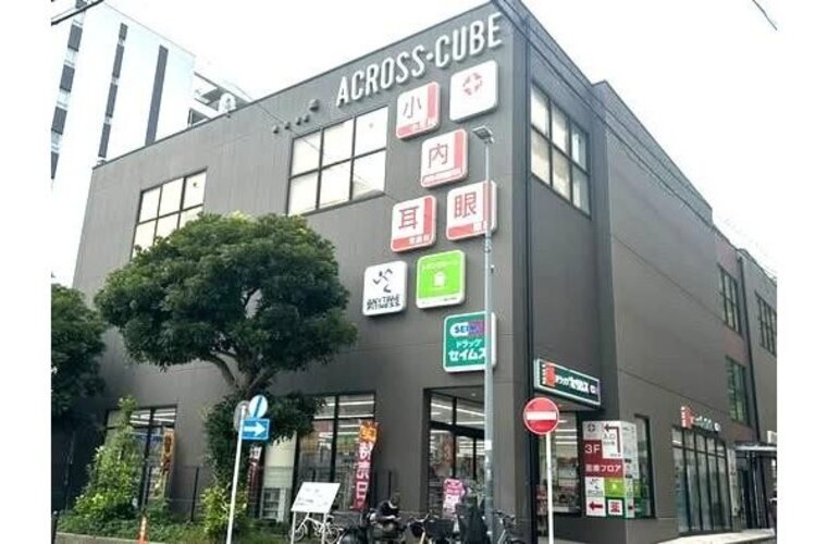 その他環境写真