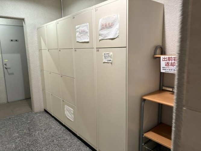 その他共用部 その他共用部