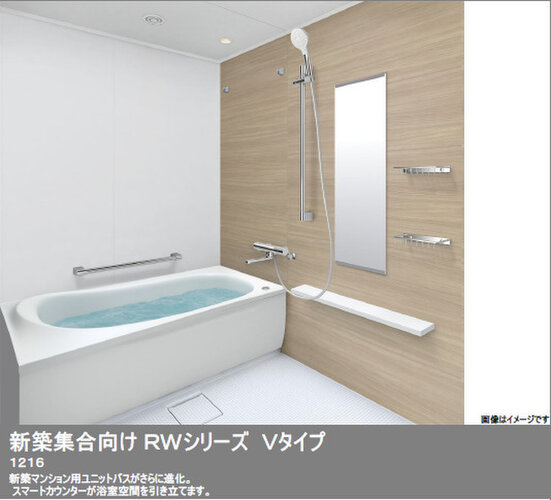 【現在内装工事中】※内装のイメージ写真です。実際と異なる場合がございます。
