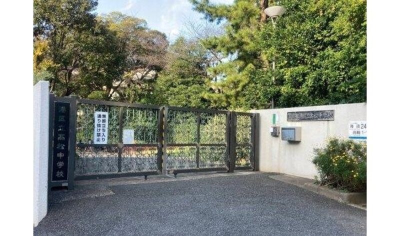 中学校
