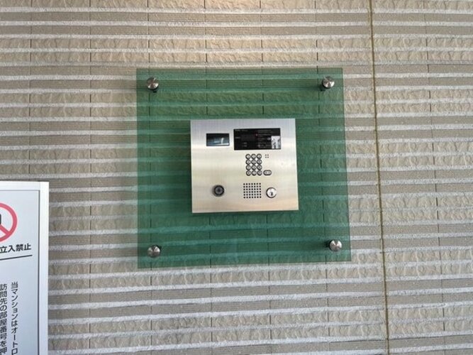 その他共用部 その他共用部