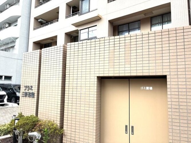 その他共用部