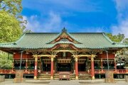 その他環境写真