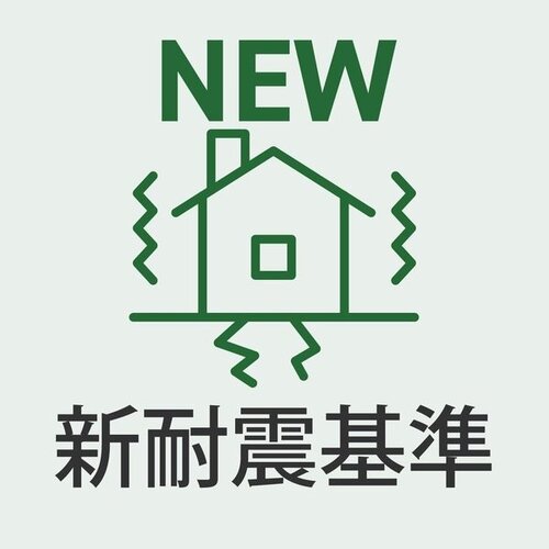 リビング リビング
