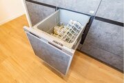 その他内観