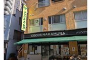 スーパー