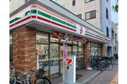 コンビニ コンビニ