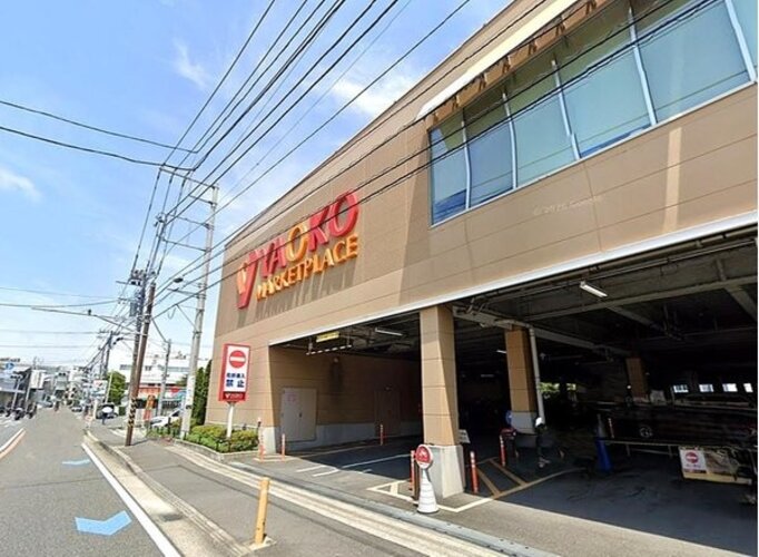 スーパー スーパー