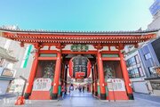 その他環境写真