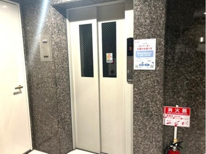 その他共用部 その他共用部