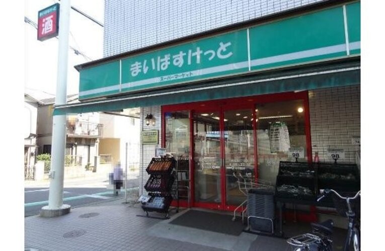 スーパー スーパー