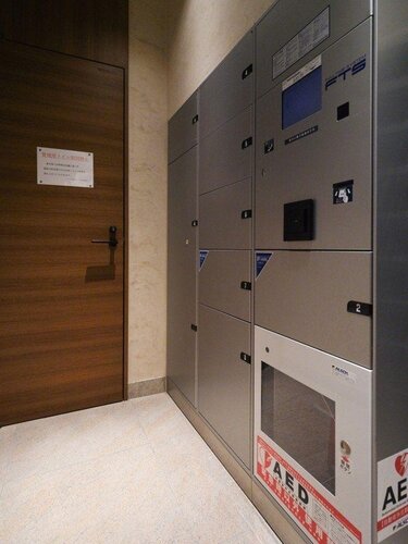 その他設備 その他設備
