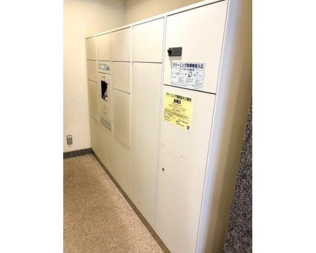 その他共用部 その他共用部