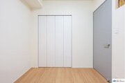 収納 収納