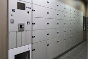 その他設備 その他設備