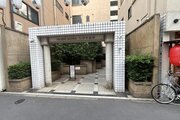 その他共用部