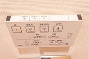 その他内観 その他内観