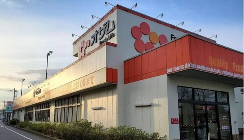 スーパー