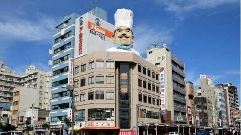 その他環境写真 その他環境写真
