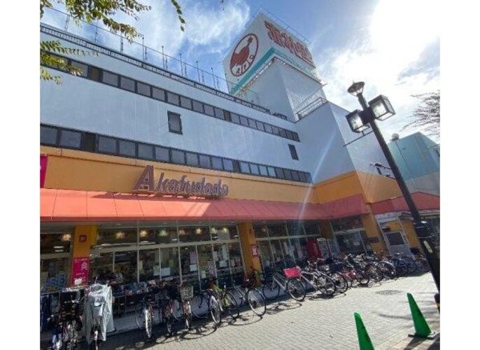 スーパー スーパー