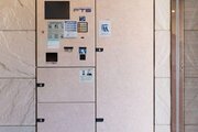 その他設備 その他設備
