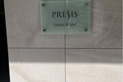 その他共用部 その他共用部