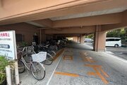 その他共用部 その他共用部