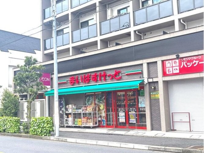 スーパー