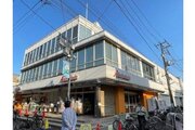 スーパー スーパー