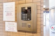 その他共用部