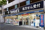 ドラッグストア