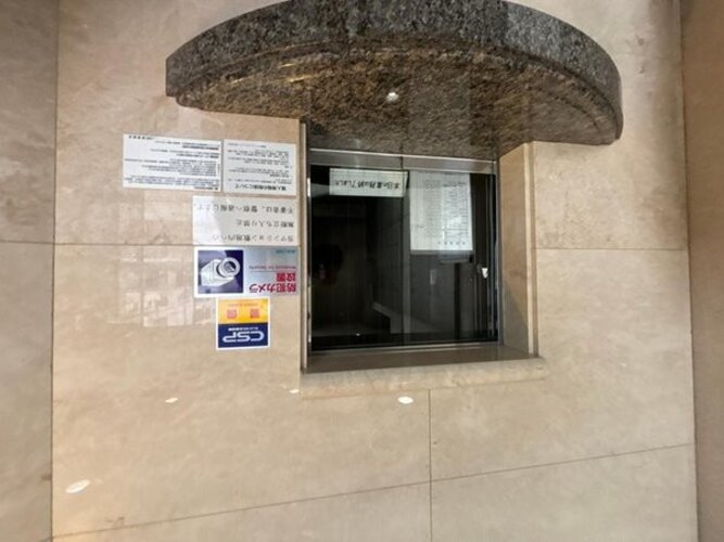 その他共用部